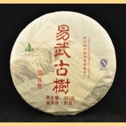 2010-Long-Xin-Tang-Yi-Wu-Gu-Shu-Ripe-Pu-erh-tea-cake-357-grams-1