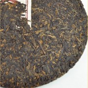 2011-Gu-Ming-Xiang-quotClassic-Jing-Maiquot-Ripe-Pu-erh-Tea-Cake-4