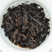 2015-BlackTeaLeaves-quotYear-of-the-Goatquot-Ripe-Pu-erh-tea-cake-of-Menghai-3