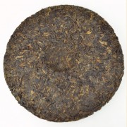2015-BlackTeaLeaves-quotYear-of-the-Goatquot-Ripe-Pu-erh-tea-cake-of-Menghai-4