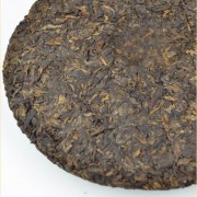 2015-BlackTeaLeaves-quotYear-of-the-Goatquot-Ripe-Pu-erh-tea-cake-of-Menghai-5