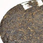 2015-BlackTeaLeaves-quotYear-of-the-Goatquot-Ripe-Pu-erh-tea-cake-of-Menghai-6