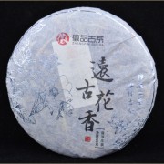 2015-Spring-Yi-Shan-White-Tea-and-Camellia-Flower-Cake-200-grams-1