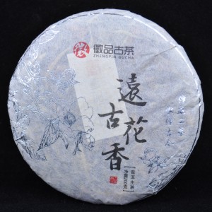 2015-Spring-Yi-Shan-White-Tea-and-Camellia-Flower-Cake-200-grams