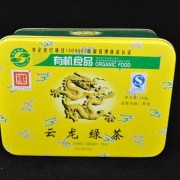 Certified-Organic-quotYun-Long-Te-Ji-Bi-Luo-Chunquot-Green-Tea-in-Tin-150-grams-Spring-2016