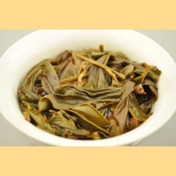 Ban Zhang Wei Ripened Pu-erh Tea
