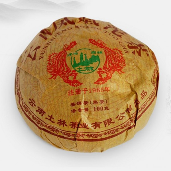 Private Label Nylon Bulk Tea Bags Organic Pu erh Tea